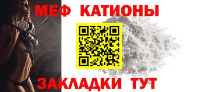дистиллят марихуана Пушкино