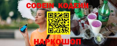 героин Пыть-Ях