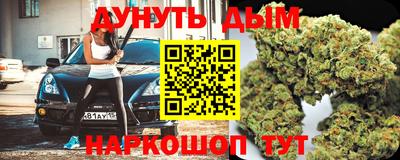 стаф Рязань