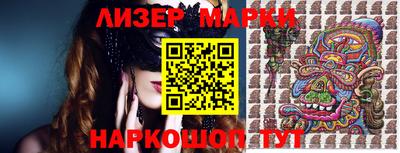 мефедрон VHQ Пугачёв