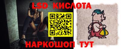 мефедрон VHQ Пугачёв