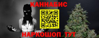 стаф Рязань