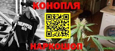 мефедрон VHQ Пугачёв