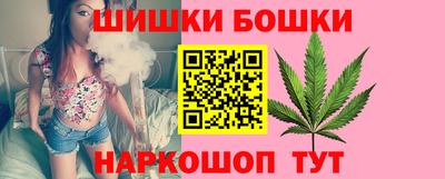 героин Пыть-Ях