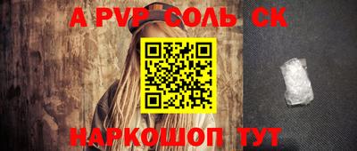 кокаин колумбия Рузаевка