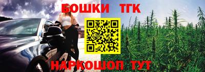 стаф Рязань