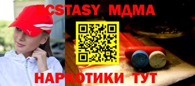 дистиллят марихуана Пушкино