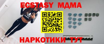 ALPHA-PVP Рыбинск