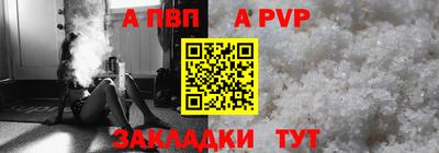 дистиллят марихуана Пушкино