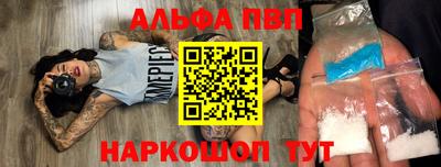 дистиллят марихуана Пушкино