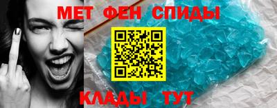 кокаин колумбия Рузаевка