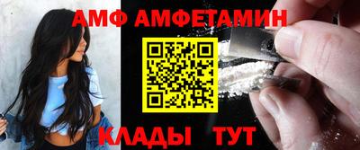 дистиллят марихуана Пушкино