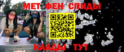 кокаин колумбия Рузаевка