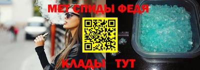 дистиллят марихуана Пушкино