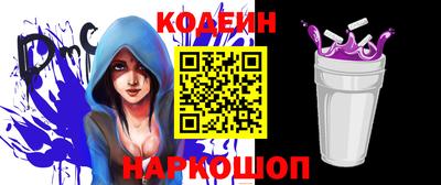 героин Пыть-Ях