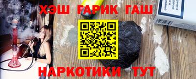 кокаин колумбия Рузаевка