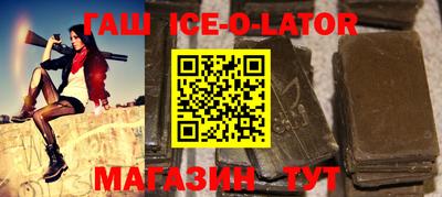 кокаин колумбия Рузаевка