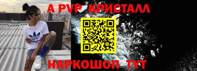 дистиллят марихуана Пушкино