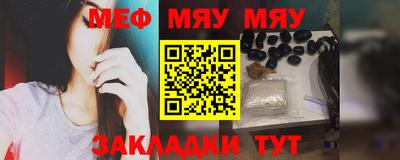 дистиллят марихуана Пушкино